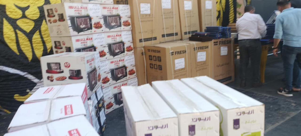 لقطة من المسابقة